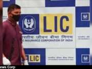 Explore the benefits and features of LIC's Jeevan Shiromani Policy, a unique investment plan with guaranteed returns and critical illness coverage (hindi.cdn.zeenews.).