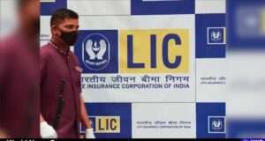 Explore the benefits and features of LIC's Jeevan Shiromani Policy, a unique investment plan with guaranteed returns and critical illness coverage (hindi.cdn.zeenews.).